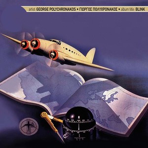 Rendez-vous with a Farewell