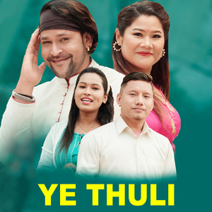 YE THULI