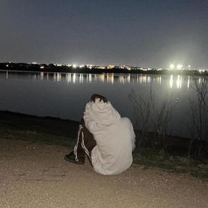 Im changing! (Explicit)