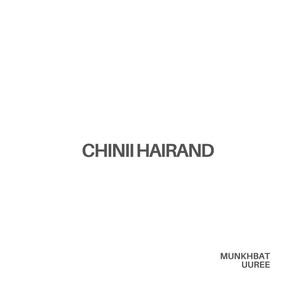 Chinii Hairand