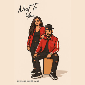 Next To You
