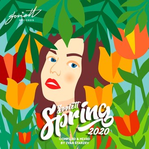 Next to You (Ivan Starzev Remix)