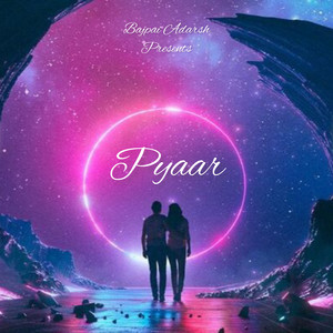 Pyaar