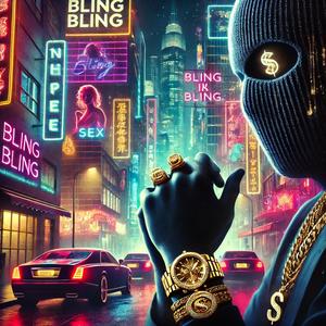 Bling Bling (Explicit)