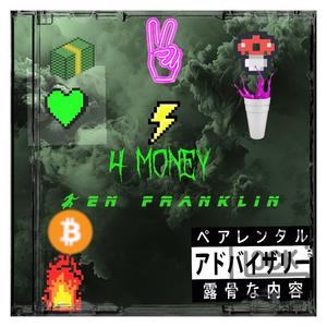 Ben frank (Explicit)