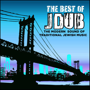 Hot Tracks for Hanukkah: Jdub Party Mix