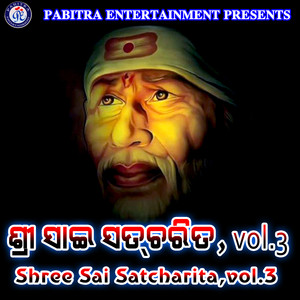 Shree Sai Satcharita, Vol. 3