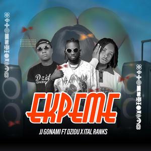 Ekpeme (feat. JJ Gonami & Ital Ranks)