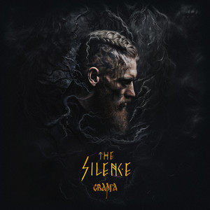 Под проливным дождём