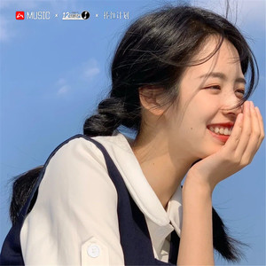 玩转节奏 (Remix)