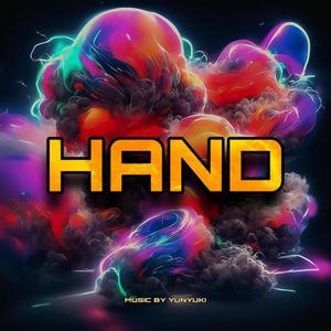 E.P "HAND" (Explicit)