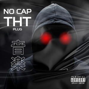 No Cap (Explicit)