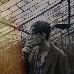 ÐÑÐ»Ñ Ð² Ð³Ð»Ð°Ð·Ð° (prod. by chrl)