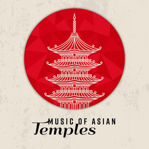 New Age Music