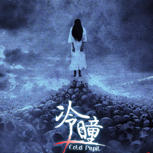 我把自己看清楚