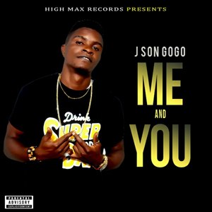 Me And You (Explicit)