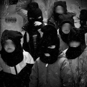 Недоступен (Explicit)