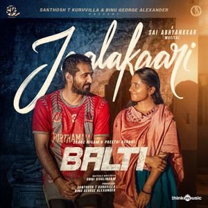 Jaalakaari (From