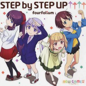 STEP by STEP UP↑↑↑↑（Cover NEW GAME!!）