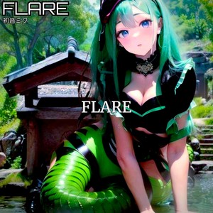 FLARE