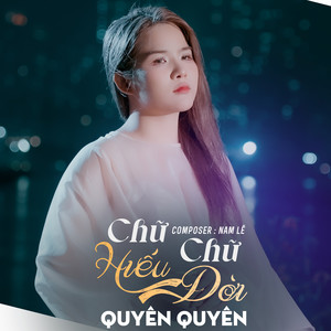 Chữ Hiếu Chữ Đời