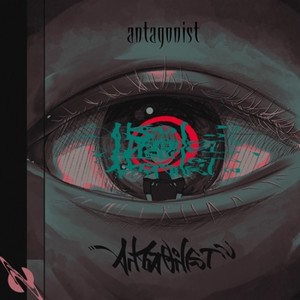 beneath innermost