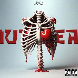 ILUZII (feat. luca & Busu) (Explicit)