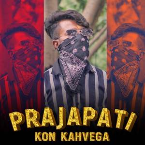 Prajapati Kon Kahvega