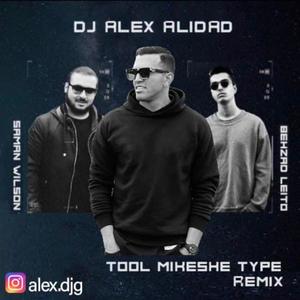 Tool-mishe -type-remix (Explicit)