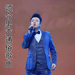 亚运风采