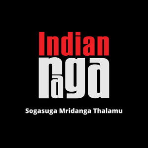 Sogasuga Mridanga Thalamu