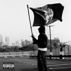 LEAN STAIN (Explicit)