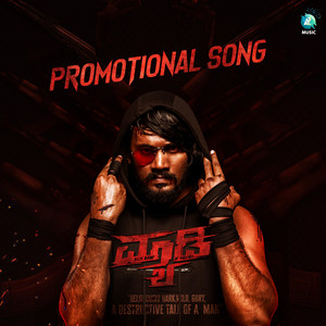 Maddy (Promotional Song)