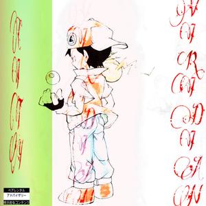 Fantasmas (feat. luivhaha) (Explicit)