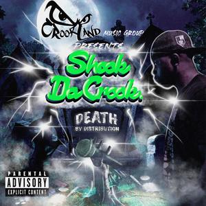 Same Ole Thang (Explicit)