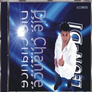 Die Chance (Radio Edit)