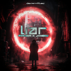 LIAR (Extended Mix)