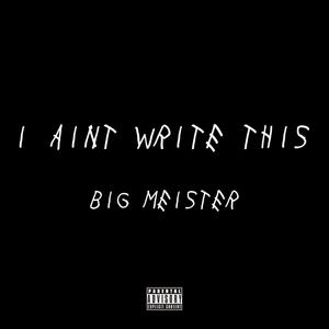 WRESTLER (feat. Matcho) (Explicit)
