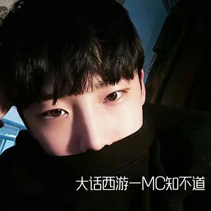 大话西游 (口白)