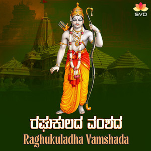 Raghukuladha Vamshada
