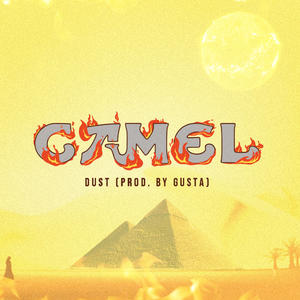 Camel (Explicit)