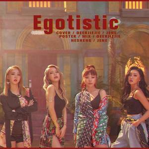 MAMAMOO - Egotistic