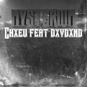 Mysterium (Explicit)