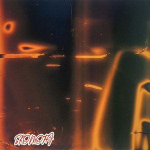 Skomota