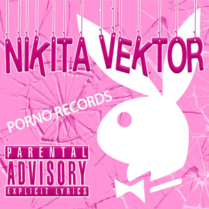 PORNO RECORDS (Explicit)