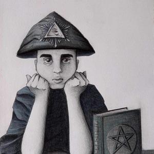 SHEMHAMFORASH (Explicit)