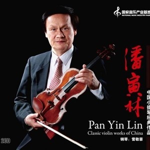 千年的铁树开了花