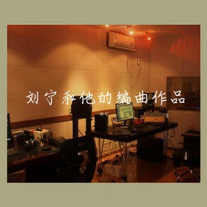 纯音乐《HI GIRL》（轻快活泼r&b）