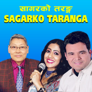 Sagarko Taranga