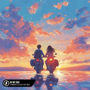 By My Side